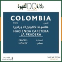 اظرف قهوة ( متعددة المحاصيل 1) 5 اظرف محمصة دريب اون