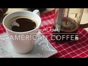 قهوة هيلز بروس الامريكية 320 جرام