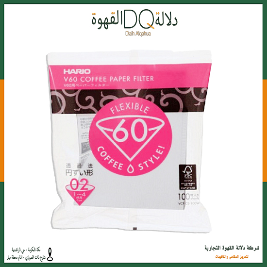 فلاتر V60 مقاس 02 - 100 فلتر هاريو