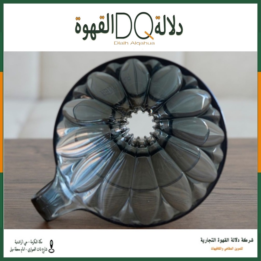 قمع V60 كافيك تريتان 02