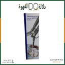 مكينة كريمة استيل نص لتر (DQ)