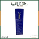 مكينة كريمة استيل نص لتر (DQ)