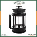 أداة فرنش بريس 800مل اسود(SA050-1)