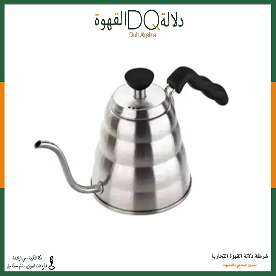ابريق تقطير استيل 1 لتر (P24)