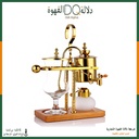 اداة القهوة البلجيكية ذهبي 43*14*34 سم (A7)