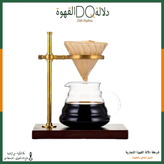 استاند تثيبت V60 مقاس 20*16*34 سم (C19)