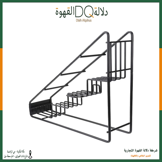 استاند للسيروب 43*12*34 سم(C12)