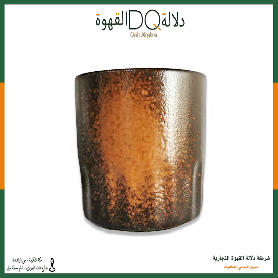 اكواب سيراميك مقاس 1