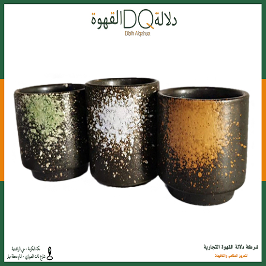 اكواب سيراميك مقاس 4