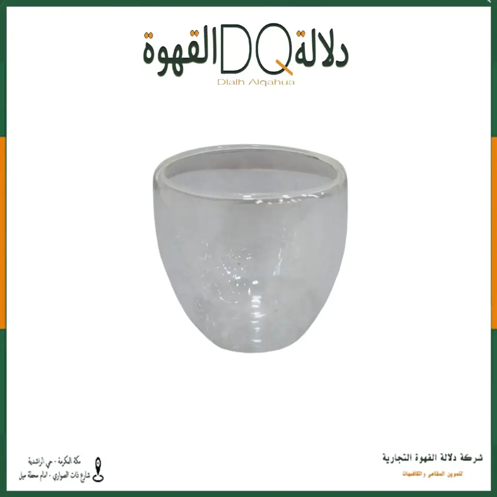 اكواب شفاف مقاس 150 مل (A28-1)