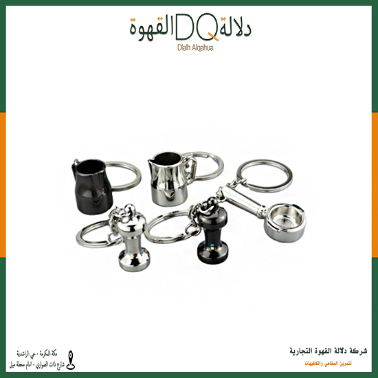 بروش أدوات قهوة (A74)