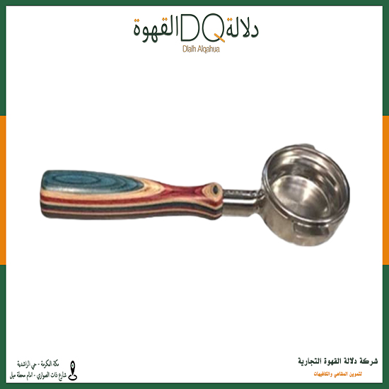 بورتفلتر ملون مقاس 51  (C36)