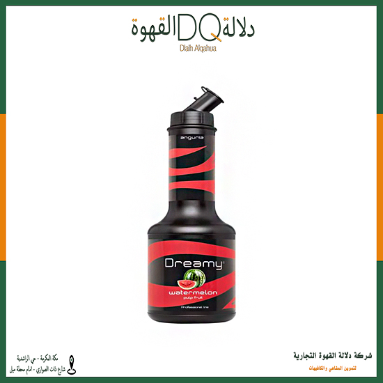 بيوريه بطيخ دريمي 950 مل 