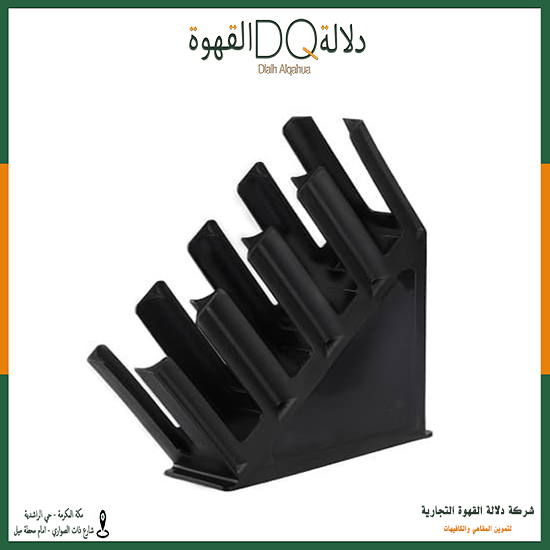 حامل اكواب (SA028)