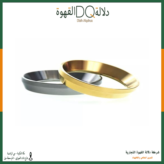 حلق موزع بورتافلتر قهوة مقاس 58 (A79-2)المنيوم 