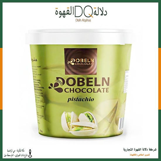 دبلن بستاشيو  كريم 5 كغ