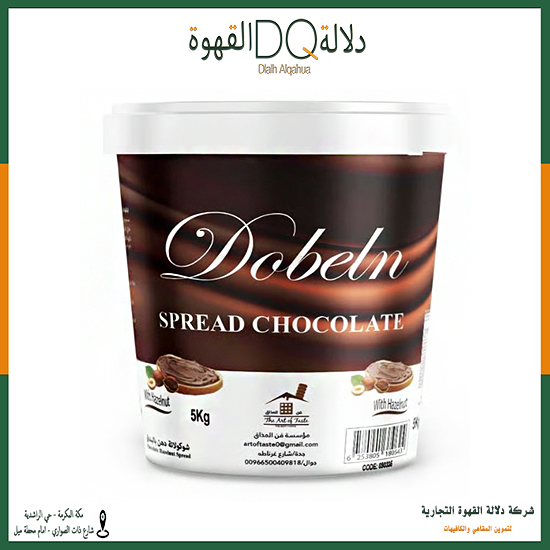 دبلن نوتيلا ستار بروفشنال 5 كغ