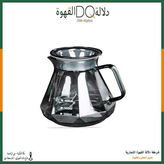 سيرفر الجوهرة 400 مل ( S1 )