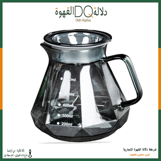 سيرفر الجوهرة 600 مل ( S2 )