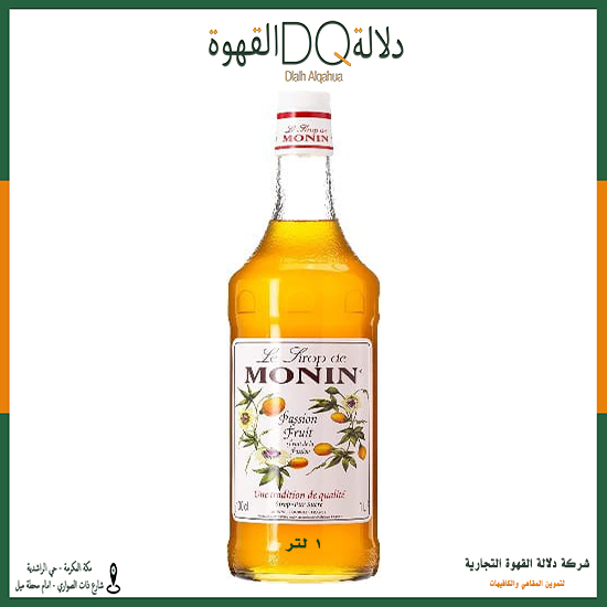سيروب مونين باشن فروت  1 لتر   