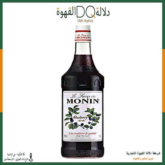 سيروب مونين توت ازرق 1 لتر 