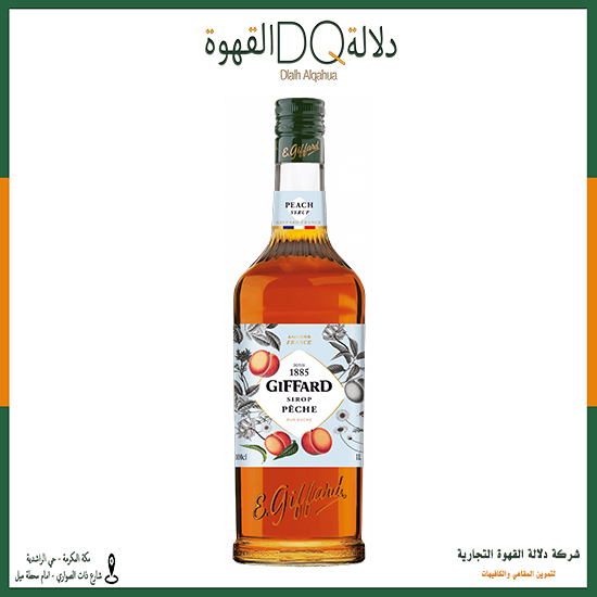 سيروب جيفارد خوخ 1 لتر   