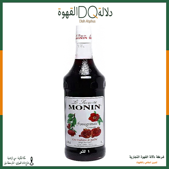 سيروب مونين رمان 1 لتر 