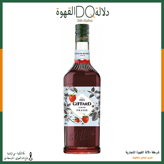 سيروب جيفارد فراولة  1 لتر  