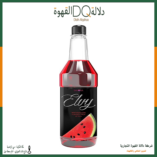 سيروب انزو بطيخ 750 