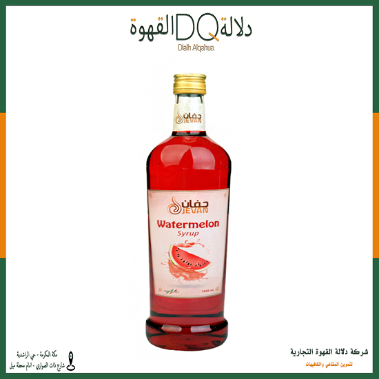 سيروب جفان بطيخ  1 لتر 