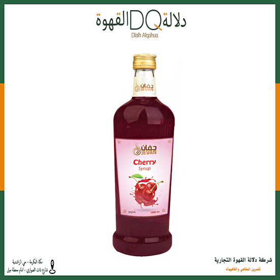 سيروب جفان كرز  1 لتر 