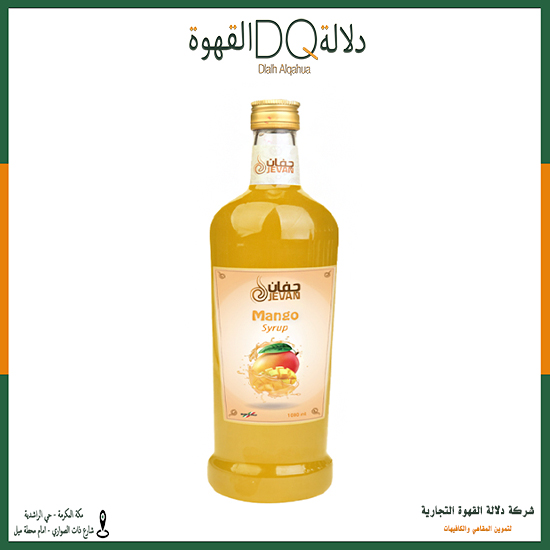 سيروب جفان مانجو  1 لتر 