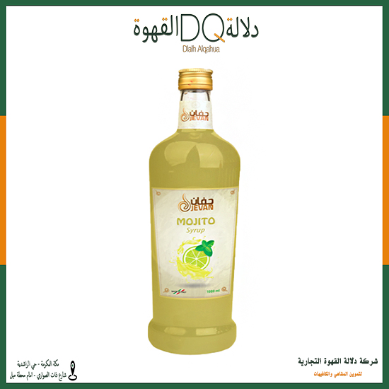 سيروب جفان موهيتو  1 لتر 