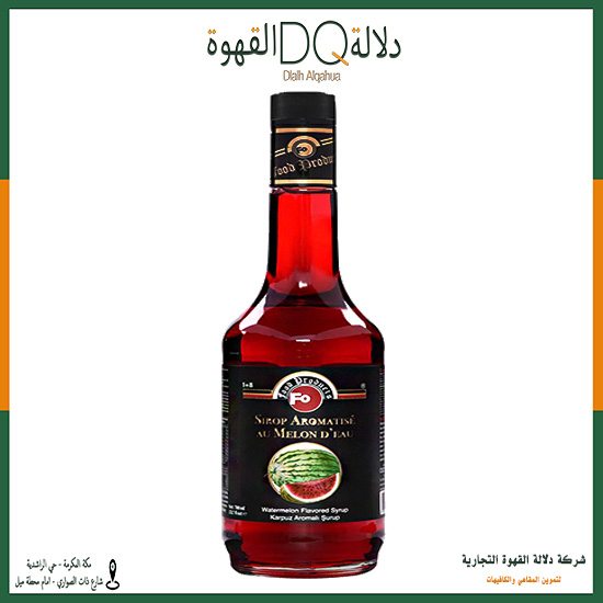 سيروب فو بطيخ 925 جم