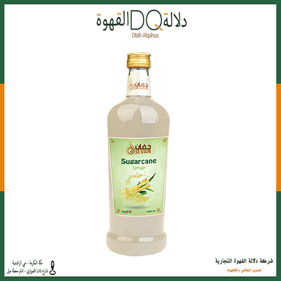 سيروب جفان قصب السكر  1لتر 