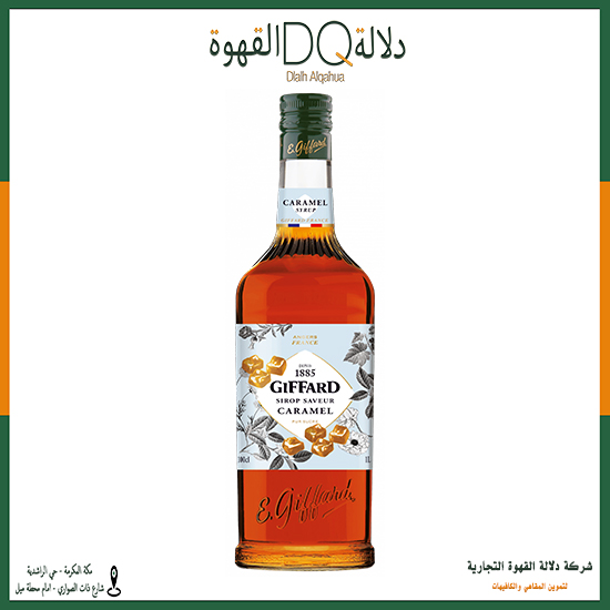 سيروب جيفارد كراميل 1 لتر  