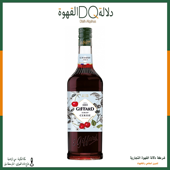 سيروب جيفارد كرز 1 لتر