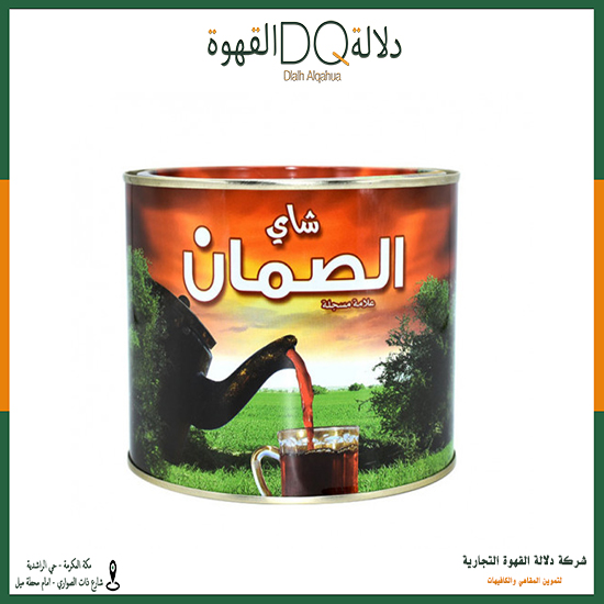 شاي الصمان علب دائري 360 جرام