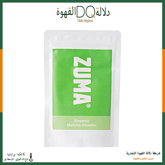 شاي زوما ماتشا عضوي 100 جرام 