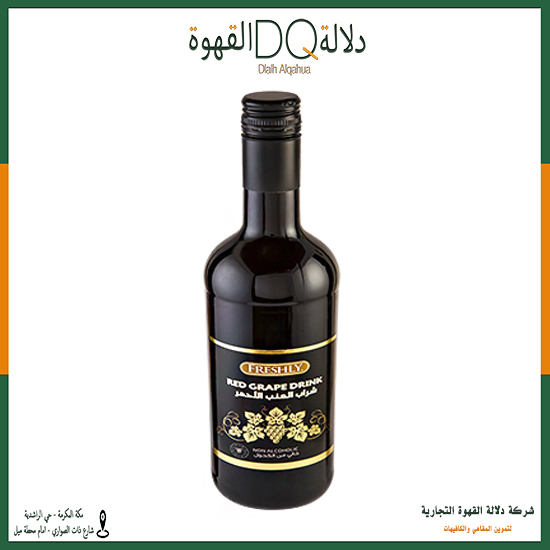 شراب بيرة العنب الاحمر فرشلي  750 مل