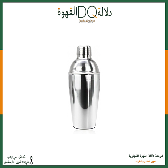 شيكر استيل 250 مل (A12)