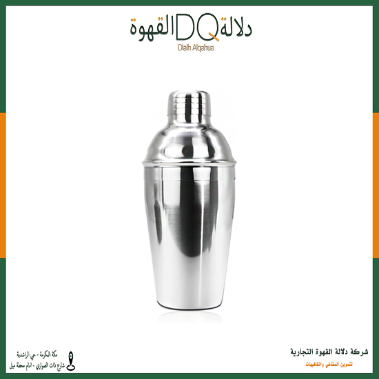 شيكر استيل 350 مل (A12-1)