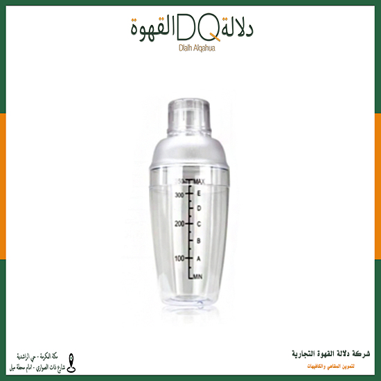 شيكر بلاستيك 350 مل (C9)