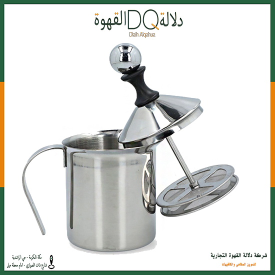 صانع رغوة 800 CC (A39-1)