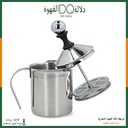 صانع رغوة 800 CC (A39-1)