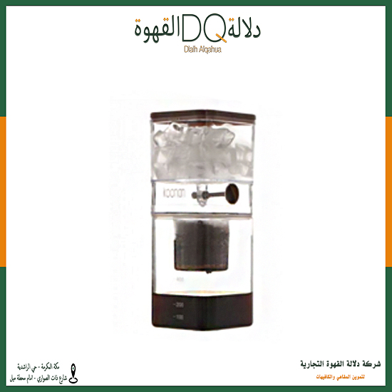 صانعة القهوة الباردة 400مل(sa020)