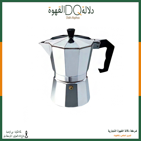 صانعة القهوة موكا بوت 3 كوب (A3)