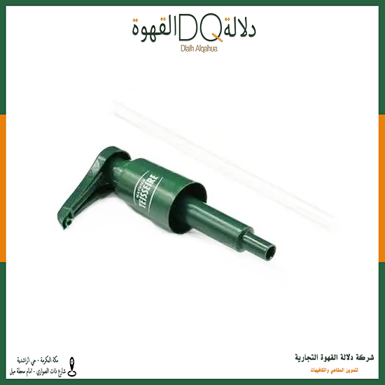 ضغاط سيروب تيساري