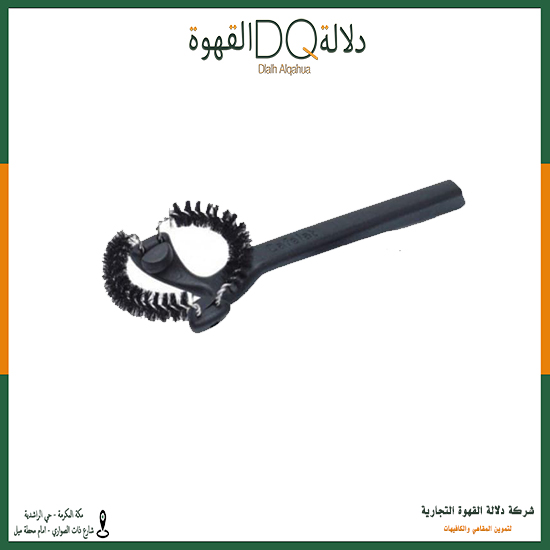 فرشة تنظيف للقروب هد 21 سم (B7)