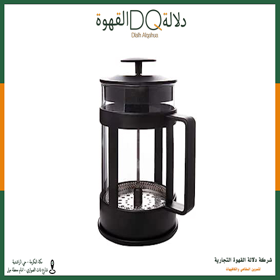 أداة فرنش بريس 350 مل (A65)